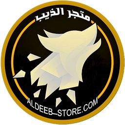 متجر ذيب Logo