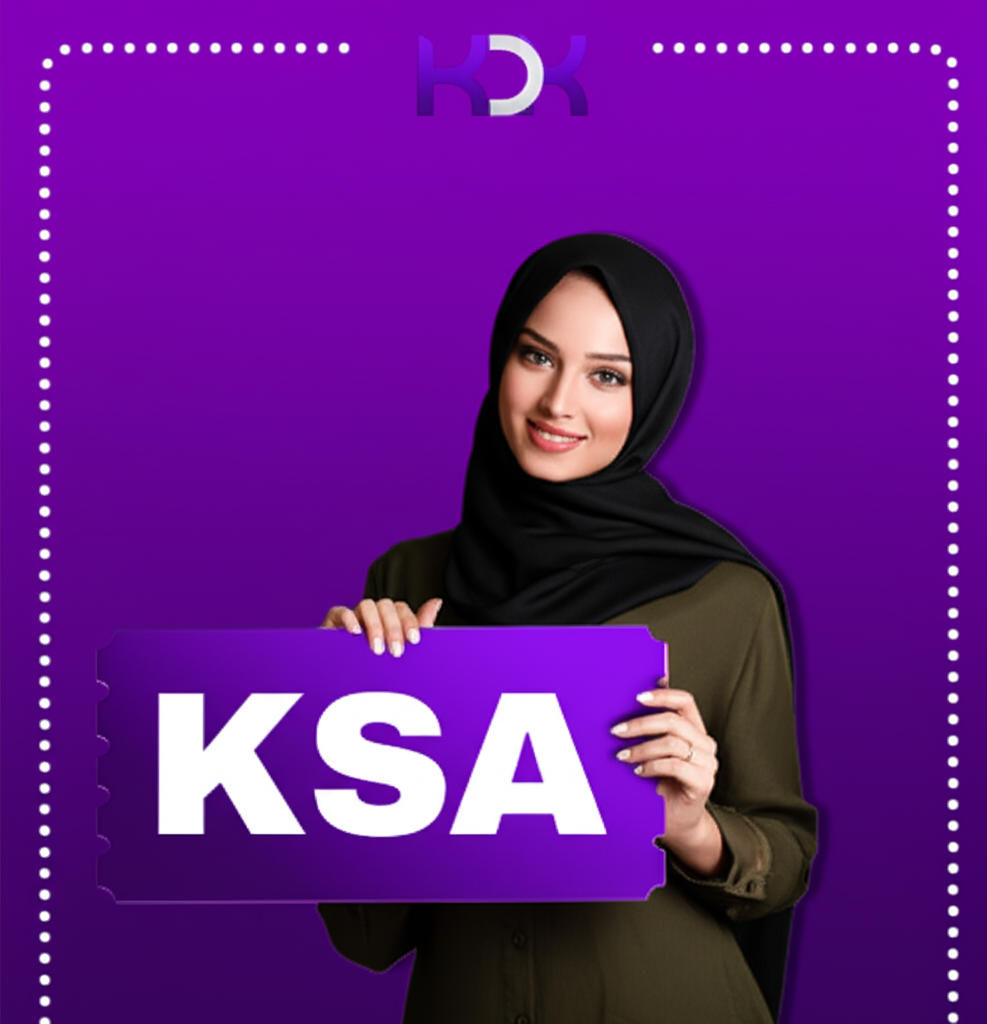 متجر كدك logo