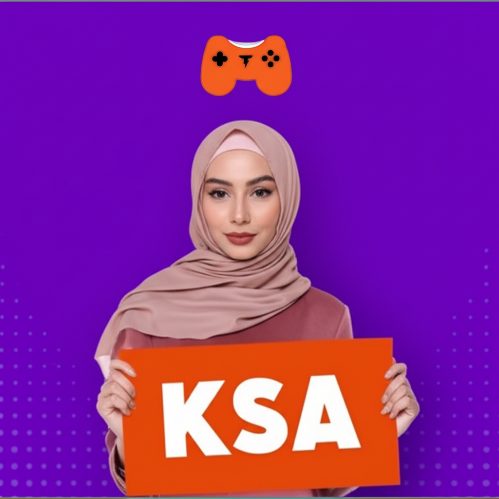 متجر تميص logo