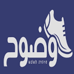 متجر وضوح Logo