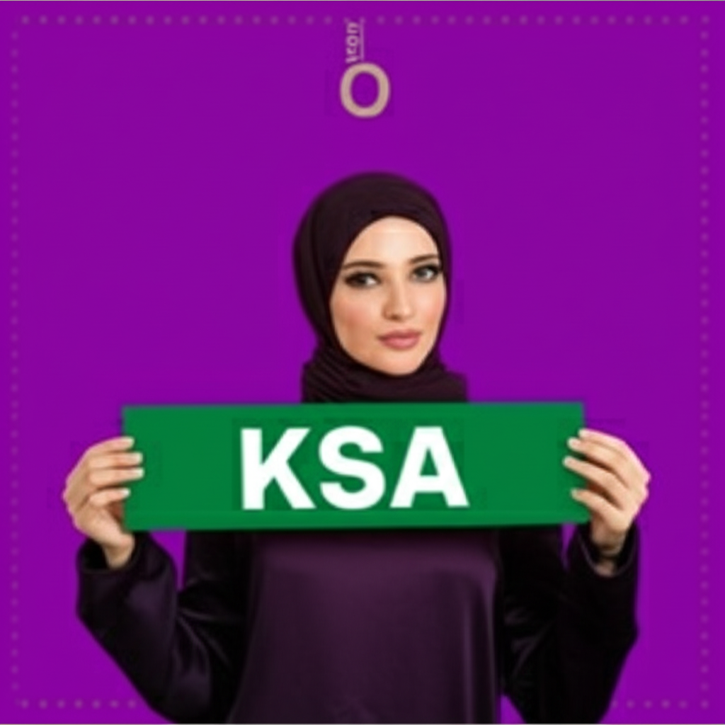 كود خصم متجر واو