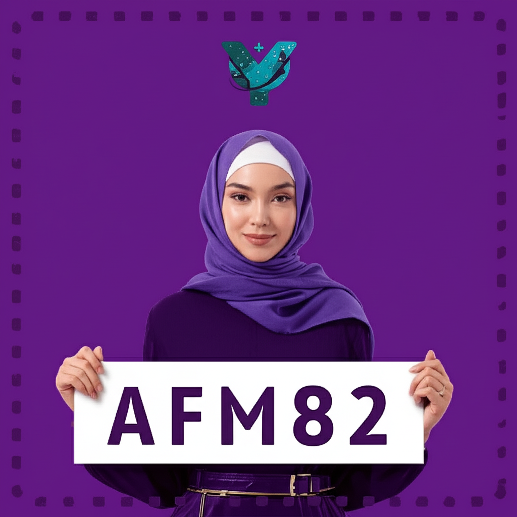 كود خصم متجر يحيى