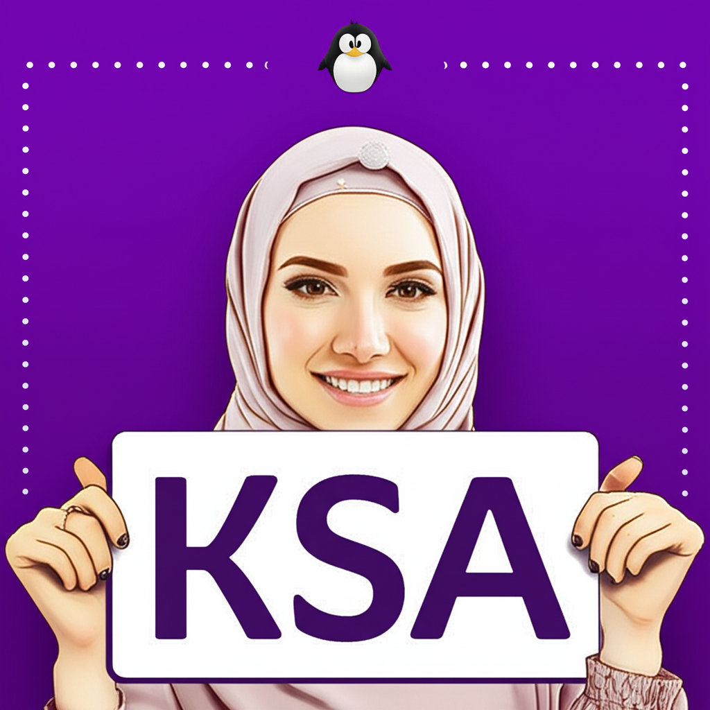 متجر قوي logo