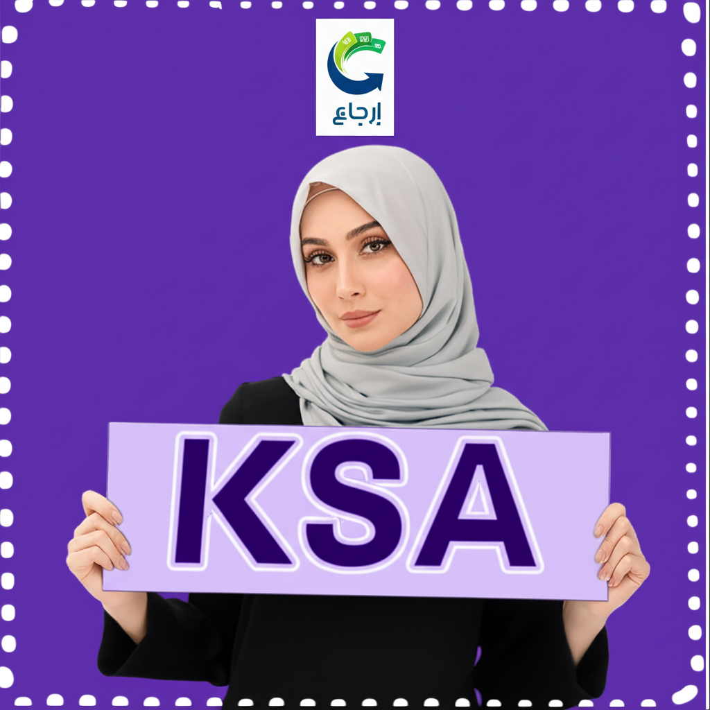 متجر موفا logo