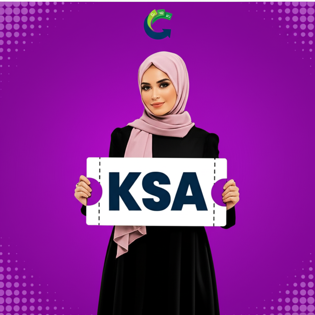 متجر تومر logo