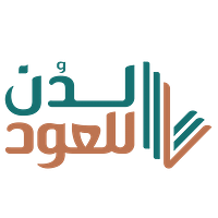 لدن للعود logo