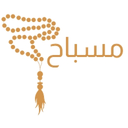 متجر مسباح Logo