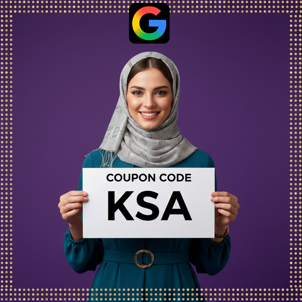 كود خصم متجر بلاي