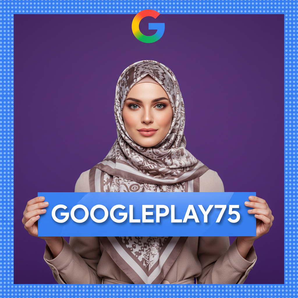 كود خصم متجر play