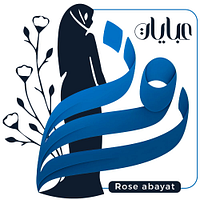 روز عباية Logo