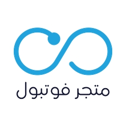 متجر فوتبول Logo