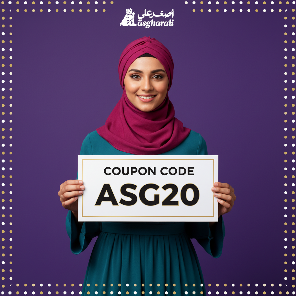 اصغر علي logo